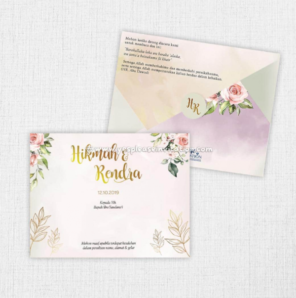 Undangan Penikahan Sederhana Soft Cream